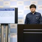 small-tsunami-waves-splash-ashore-on-remote-japanese-islands