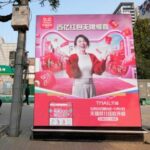 the-singles’-day-shopping-festival-loses-its-shine-under-china’s-lagging-economy