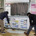 tsunami-alert-lifted-after-magnitude-6.6-earthquake-rattles-southwestern-japan