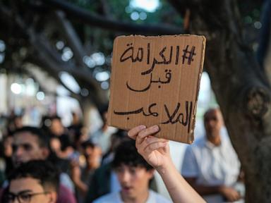 gen-z-protests-against-corruption-and-inequality-shake-morocco.-here’s-what-to-know