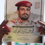 yemen’s-houthi-rebels-hold-funeral-for-their-chief-of-staff-killed-in-an-israeli-strike
