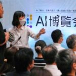 ai’s-impact-could-worsen-gaps-between-world’s-rich-and-poor,-a-un-report-says