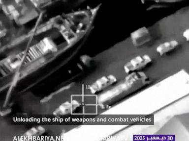 saudi-arabia-bombs-yemen-over-shipment-of-weapons-that-arrived-from-uae