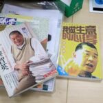 a-hong-kong-court-quashes-fraud-conviction-of-ex-media-mogul-jimmy-lai