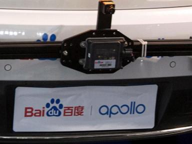 passengers-stranded-in-moving-traffic-after-robotaxi-outage-in-china’s-wuhan