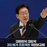 south-korean-tech-giants-to-build-a-$518b-chipmaking-hub-to-serve-soaring-ai-demand